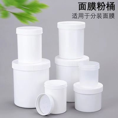 O GV pequeno do volume das garrafas de comprimido 15ml do Abs branco passou