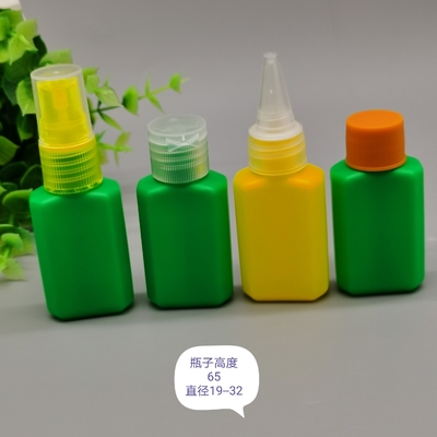 Garrafas plásticas pequenas verdes do OEM 150ml para a medicina